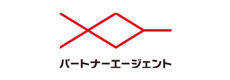 パートナーエージェント